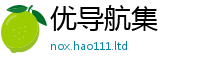 天天彩澳门天天彩今晚用新门内部资料免费提供大全(最新章节)